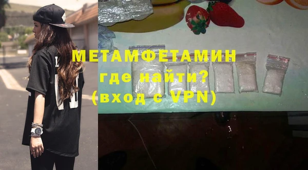 эйфоретик Медвежьегорск