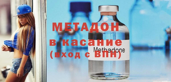 экстази Мегион