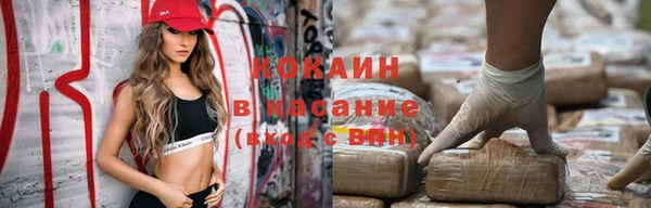 эйфоретик Медвежьегорск