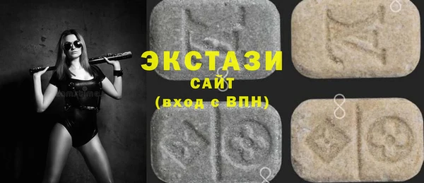 МДПВ Медногорск