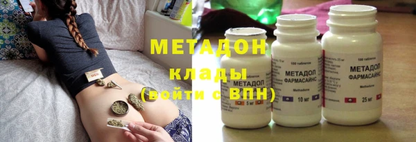 экстази Мегион