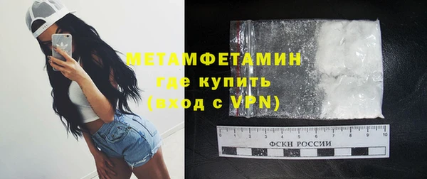 эйфоретик Медвежьегорск