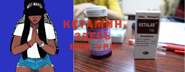 экстази Мегион