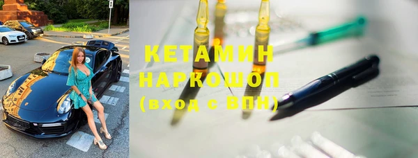 МДПВ Медногорск
