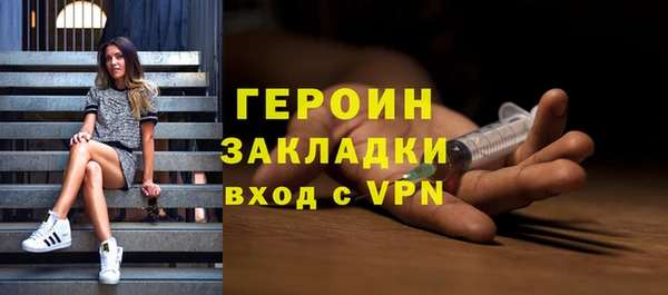 МДПВ Медногорск