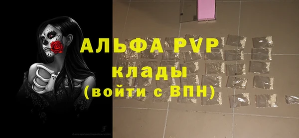 МДПВ Медногорск