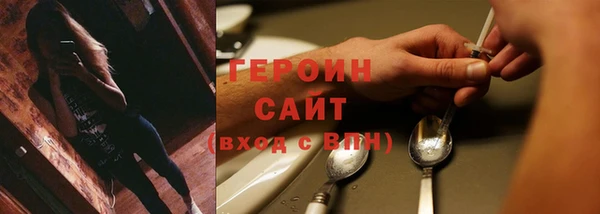 эйфоретик Медвежьегорск