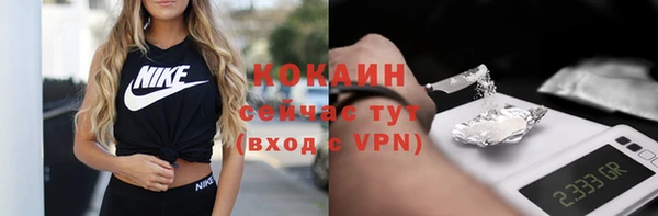 эйфоретик Медвежьегорск