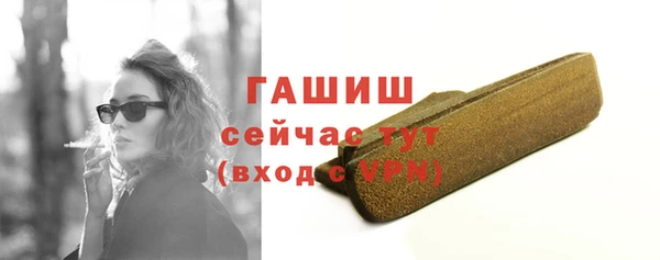 эйфоретик Медвежьегорск