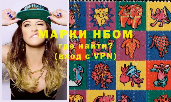 эйфоретик Медвежьегорск