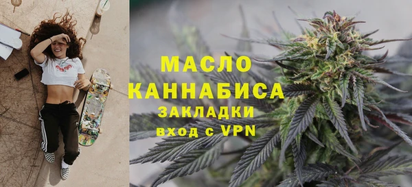 кокаин перу Михайлов