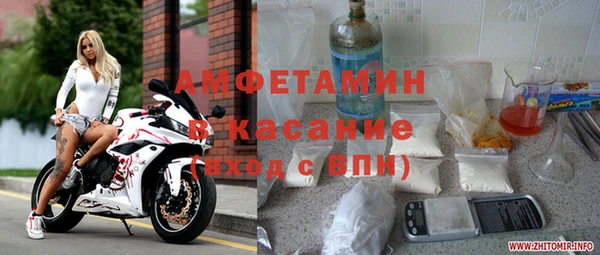 МДПВ Медногорск