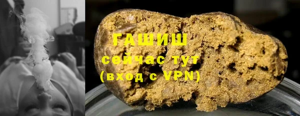 эйфоретик Медвежьегорск