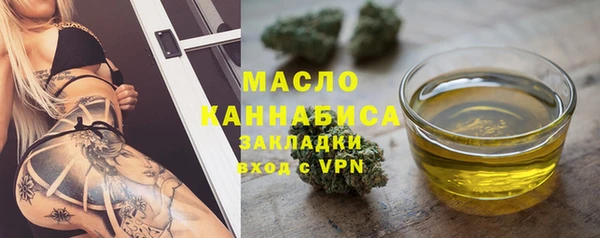 марки lsd Волоколамск