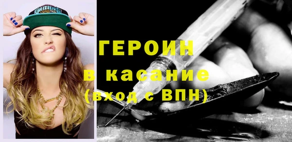 МДПВ Медногорск