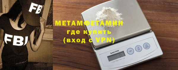 кокаин перу Михайлов