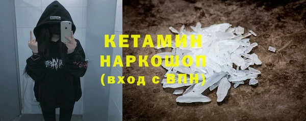 эйфоретик Медвежьегорск