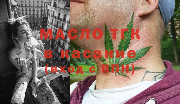 марихуана Дмитров