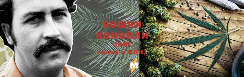 Конопля OG Kush  дарнет шоп  blacksprut сайт  площадка наркотические препараты  Артёмовск 